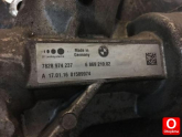 Oto Çıkma Parça / Bmw / 5 Serisi / Motor / Emme Manifoldu / Çıkma Parça 