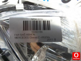 Oto Çıkma Parça / Mercedes / C180 / Far & Stop / Sağ Ön Far / Çıkma Parça 