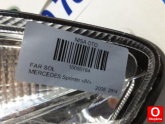 Oto Çıkma Parça / Mercedes / Sprinter / Far & Stop / Sol Ön Far / Çıkma Parça 