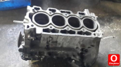 Oto Çıkma Parça / Peugeot / 207 / Motor / Blok / Çıkma Parça 