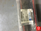 Oto Çıkma Parça / Opel / Astra / Kaporta & Karoser / Kapı Çıtası / Çıkma Parça 