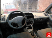 Oto Çıkma Parça / Peugeot / 306 / Fren / El Fren Tabancası / Çıkma Parça 