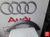 Oto Çıkma Parça / Audi / A3 / Kaporta & Karoser / Dodik / Çıkma Parça 