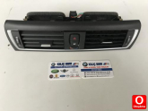 Oto Çıkma Parça / Bmw / 1 Serisi / Kalorifer / Kalorifer Izgarası / Çıkma Parça 
