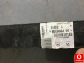 Oto Çıkma Parça / Citroen / C-elysee / Alt Takım / Travers / Çıkma Parça 