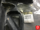 Oto Çıkma Parça / Renault / Megane / Tampon / Arka Tampon / Çıkma Parça 
