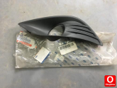 Oto Çıkma Parça / Ford / Focus / Far & Stop / Sis Farı / Çıkma Parça 