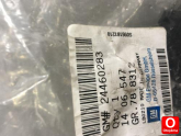 Oto Çıkma Parça / Opel / Astra / Tampon / Tampon Braketi / Çıkma Parça 