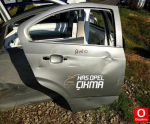 Oto Çıkma Parça / Opel / Astra / Elektrik / Tavan Lambası / Çıkma Parça 