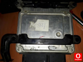 Oto Çıkma Parça / Hyundai / i20 / Beyin / Motor Beyni / Çıkma Parça 