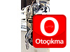 Oto Çıkma Parça / Volkswagen / Polo / Elektrik / Merkezi Kilit Motoru / Çıkma Parça 