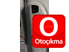 Oto Çıkma Parça / Mercedes / A Serisi / Kaporta & Karoser / Kapı Çıtası / Çıkma Parça 