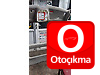 Oto Çıkma Parça / Mercedes / A Serisi / Kaporta & Karoser / Kapı Çıtası / Çıkma Parça 