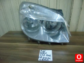 Oto Çıkma Parça / Fiat / Doblo / Far & Stop / Sağ Ön Far / Çıkma Parça 