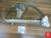 Oto Çıkma Parça / Ford / Mondeo / Oto Cam / Cam Krikosu / Çıkma Parça 