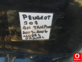 Oto Çıkma Parça / Peugeot / 307 / Tampon / Ön Tampon / Çıkma Parça 