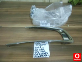 Oto Çıkma Parça / Peugeot / 2008 / Tampon / Tampon Braketi / Çıkma Parça 