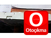 Oto Çıkma Parça / Ford / Focus / Elektrik / Sigorta Kutusu / Çıkma Parça 