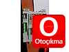 Oto Çıkma Parça / Ford / Focus / Elektrik / Sigorta Kutusu / Çıkma Parça 