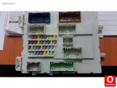 Oto Çıkma Parça / Ford / Focus / Elektrik / Sigorta Kutusu / Çıkma Parça 