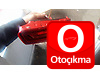 Oto Çıkma Parça / Audi / A6 / Far & Stop / Sağ Arka Stop / Çıkma Parça 