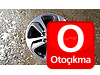 Oto Çıkma Parça / Hyundai / i20 / Jant & Lastik / Çelik Jant / Çıkma Parça 