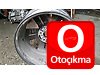 Oto Çıkma Parça / Hyundai / i20 / Jant & Lastik / Çelik Jant / Çıkma Parça 