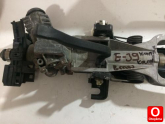 Oto Çıkma Parça / Bmw / 3 Serisi / Direksiyon / Direksiyon Kolon Kilidi / Çıkma Parça 