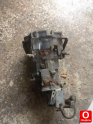 Oto Çıkma Parça / Daihatsu / Hijet / Şanzıman / Şanzıman Komple / Çıkma Parça 