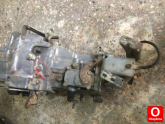 Oto Çıkma Parça / Daihatsu / Hijet / Şanzıman / Şanzıman Komple / Çıkma Parça 