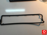 Oto Çıkma Parça / Ford / Escort / Motor / Külbütör Kapağı / Sıfır Parça 