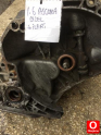 Oto Çıkma Parça / Opel / Ascona / Şanzıman / Şanzıman Komple / Çıkma Parça 