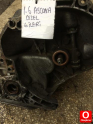 Oto Çıkma Parça / Opel / Ascona / Şanzıman / Şanzıman Komple / Çıkma Parça 