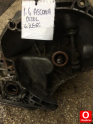 Oto Çıkma Parça / Opel / Ascona / Şanzıman / Şanzıman Komple / Çıkma Parça 