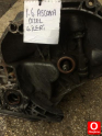 Oto Çıkma Parça / Opel / Ascona / Şanzıman / Şanzıman Komple / Çıkma Parça 