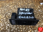 Oto Çıkma Parça / Opel / Ascona / Radyatör / Su Radyatörü / Çıkma Parça 