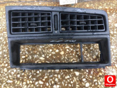Oto Çıkma Parça / Opel / Ascona / Fan / Fan Motoru / Çıkma Parça 