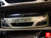 Oto Çıkma Parça / Chevrolet / Captiva / Tampon / Arka Tampon / Çıkma Parça 