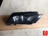 Oto Çıkma Parça / Seat / Ibiza / Far & Stop / Sis Farı / Çıkma Parça 