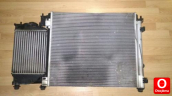 Oto Çıkma Parça / Nissan / Qashqai / Radyatör / Su Radyatörü / Çıkma Parça 