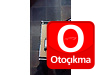 Oto Çıkma Parça / Opel / Astra / Elektrik / Marş Motoru / Çıkma Parça 