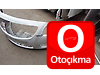 Oto Çıkma Parça / Opel / Insignia / Tampon / Ön Tampon / Çıkma Parça 