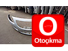 Oto Çıkma Parça / Opel / Insignia / Tampon / Ön Tampon / Çıkma Parça 