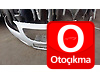 Oto Çıkma Parça / Opel / Insignia / Tampon / Ön Tampon / Çıkma Parça 