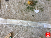 Oto Çıkma Parça / Peugeot / 207 / Tampon / Tampon Koruyucu / Çıkma Parça 