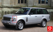 Oto Çıkma Parça / Land Rover / Range Rover / Far & Stop / Sinyal Lambası / Çıkma Parça 