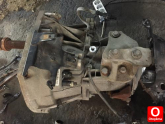 Oto Çıkma Parça / Ford / Fiesta / Şanzıman / Şanzıman Komple / Çıkma Parça 