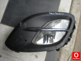 Oto Çıkma Parça / Kia / Picanto / Far & Stop / Sis Farı / Çıkma Parça 