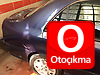 Hurda Belgeli Araçlar / Fiat / Marea