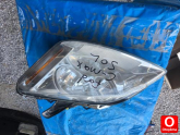 Oto Çıkma Parça / Ford / C-Max / Far & Stop / Sol Ön Far / Çıkma Parça 